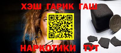 MESCALINE Заводоуковск