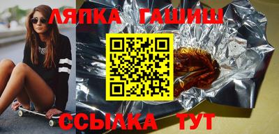 мефедрон VHQ Жуковский