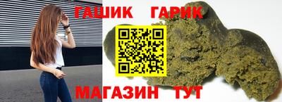 мефедрон VHQ Жуковский
