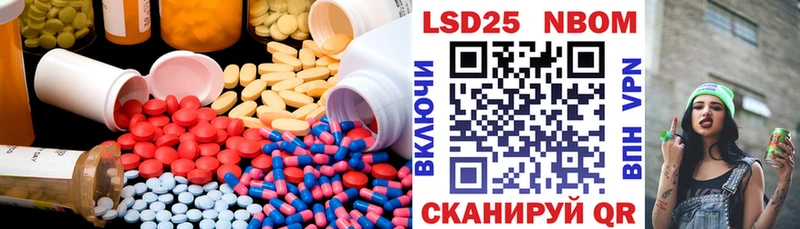Лсд 25 экстази ecstasy  Краснознаменск 