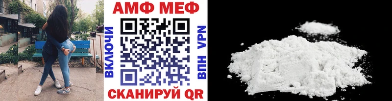 как найти закладки  OMG рабочий сайт  Первитин кристалл  Краснознаменск 