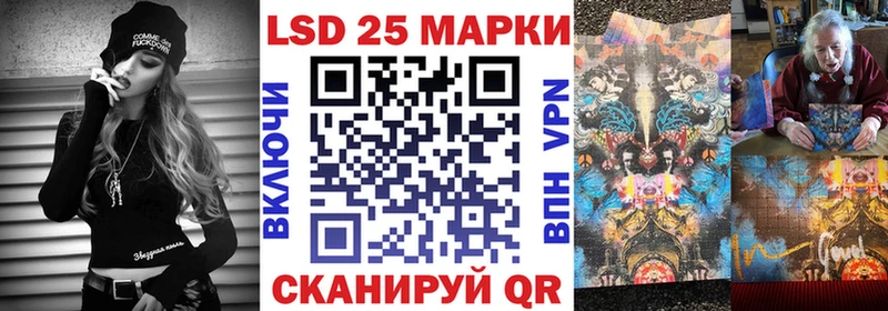 Марки NBOMe 1500мкг  где найти наркотики  Краснознаменск 