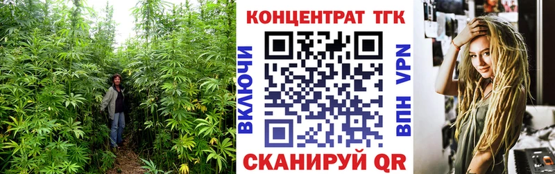 Дистиллят ТГК вейп  kraken зеркало  Краснознаменск  как найти  